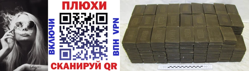 Гашиш 40% ТГК  где можно купить   Горно-Алтайск 
