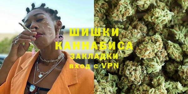 соль ск Валуйки