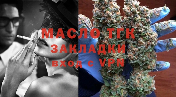 Альфа ПВП Беломорск