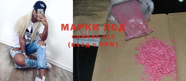 Альфа ПВП Беломорск