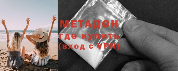 Альфа ПВП Беломорск