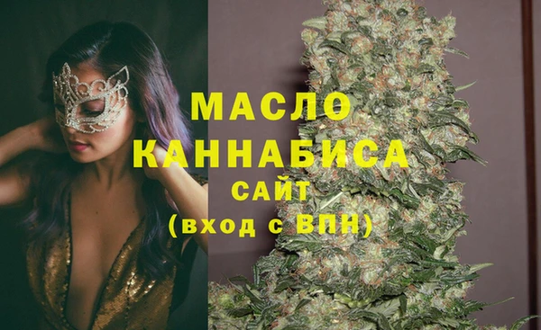 экстази Белоозёрский
