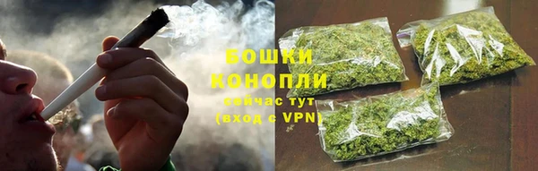 экстази Белоозёрский