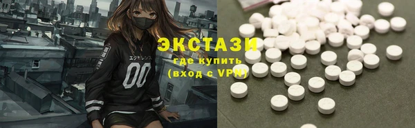 Альфа ПВП Беломорск