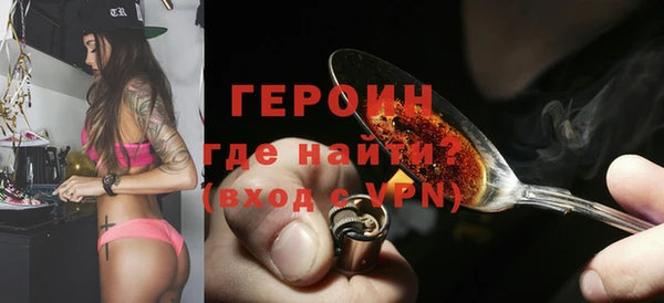 Альфа ПВП Беломорск