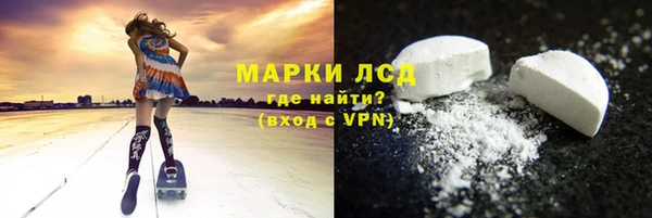 прущая мука Белокуриха