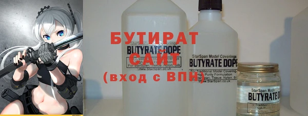 Альфа ПВП Беломорск