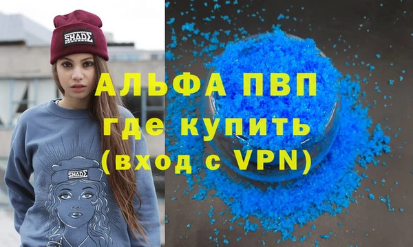 экстази Белоозёрский