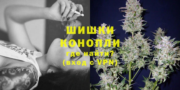 гидропоника Балабаново