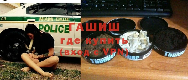 экстази Белоозёрский