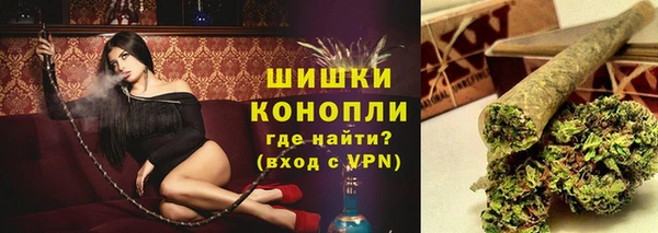 Альфа ПВП Беломорск