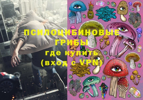 гашишное масло Баксан