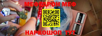 твердый Малоярославец