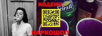 MDMA Premium VHQ Мариинск