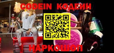 MDMA Premium VHQ Мариинск