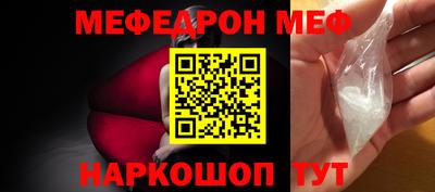 MDMA Premium VHQ Мариинск