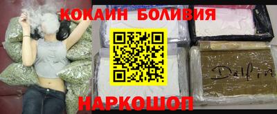 твердый Малоярославец