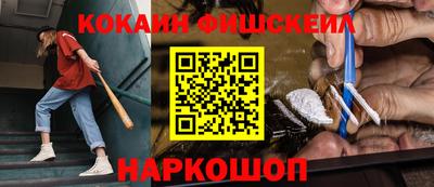MDMA Premium VHQ Мариинск