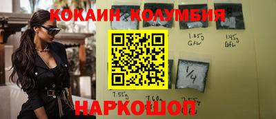 MDMA Premium VHQ Мариинск