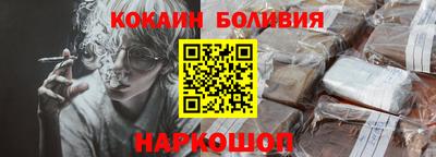 MDMA Premium VHQ Мариинск