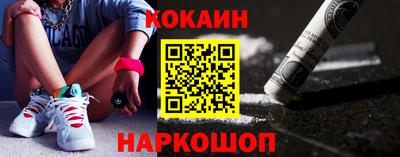 твердый Малоярославец