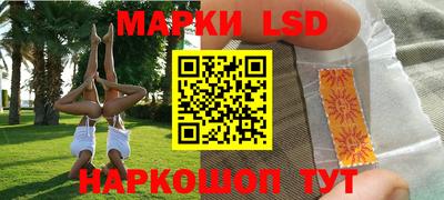 MDMA Premium VHQ Мариинск