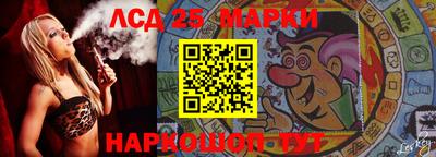 MDMA Premium VHQ Мариинск