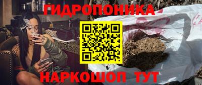 ALPHA-PVP Малгобек