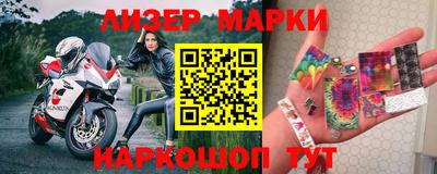 ALPHA-PVP Малгобек