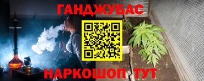 MDMA Premium VHQ Мариинск