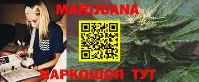 MDMA Premium VHQ Мариинск