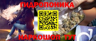 ALPHA-PVP Малгобек