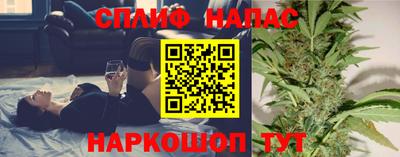 ALPHA-PVP Малгобек