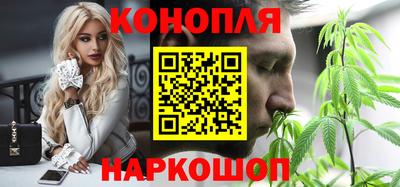 ALPHA-PVP Малгобек