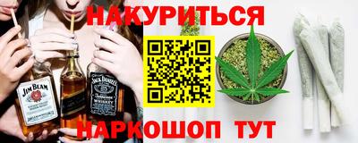 MDMA Premium VHQ Мариинск