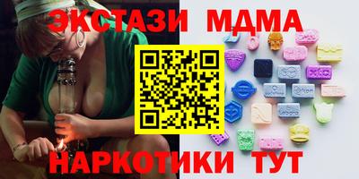 ALPHA-PVP Малгобек