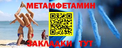 ALPHA-PVP Малгобек
