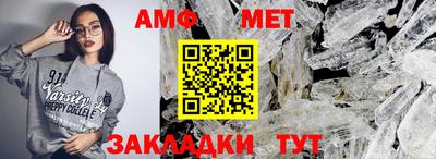 MDMA Premium VHQ Мариинск