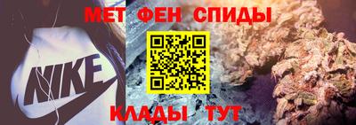 MDMA Premium VHQ Мариинск