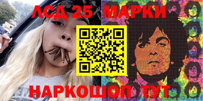 MDMA Premium VHQ Мариинск