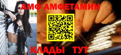 твердый Малоярославец