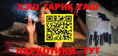 MDMA Premium VHQ Мариинск