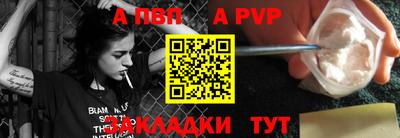 MDMA Premium VHQ Мариинск