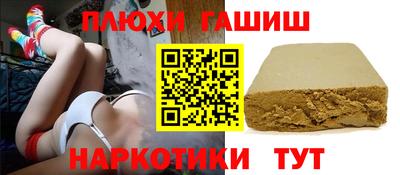 MDMA Premium VHQ Мариинск