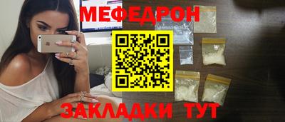 твердый Малоярославец