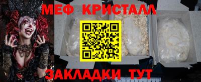 твердый Малоярославец
