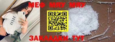 твердый Малоярославец
