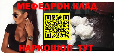 твердый Малоярославец