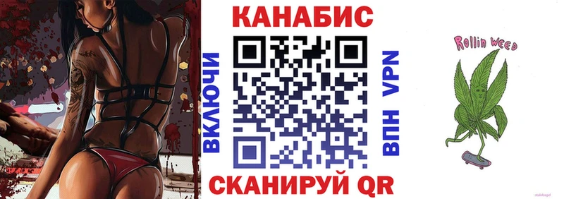 Конопля LSD WEED  маркетплейс какой сайт  Горно-Алтайск 